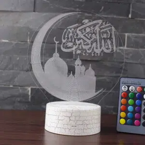 Accueil veilleuse coranique en forme de lune et mosquee